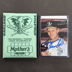 Terry Steinbach Autographed Complete Oakland A's Mother's Cookies Team Set (Various Years to Choose From) Autographs FanHQ 1995 (In Envelope)  