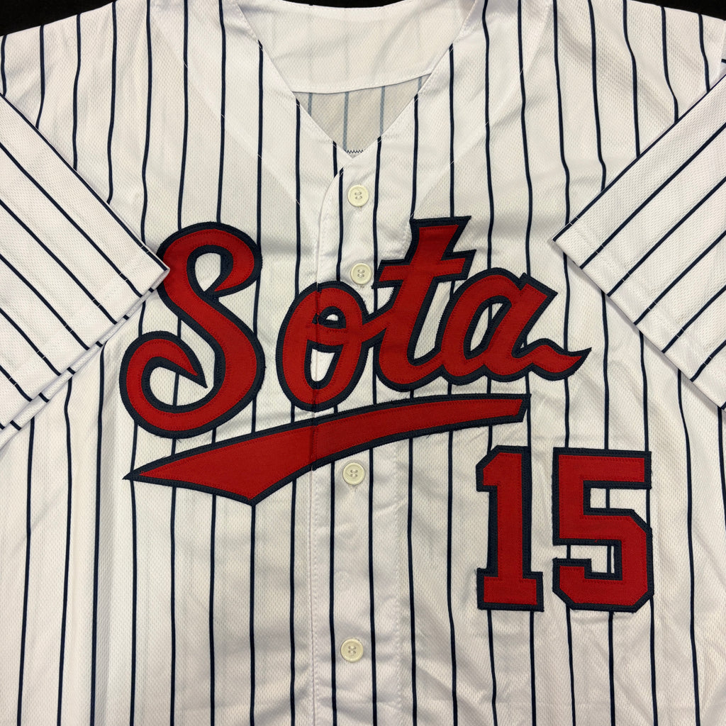 Tim Laudner Autographed White Pinstripe Pro-Style Jersey w/ 87 Champs and 88 ASG Inscriptions Autographs Fan HQ