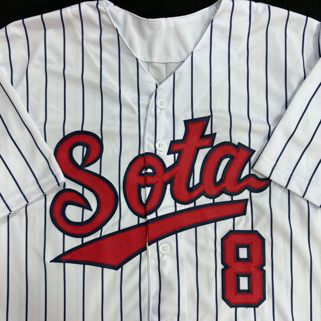 Gary Gaetti Autographed White Pro-Style Jersey Autographs Fan HQ