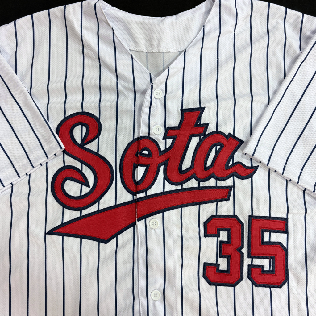 Ron Gardenhire Autographed White Pro-Style Jersey Autographs Fan HQ