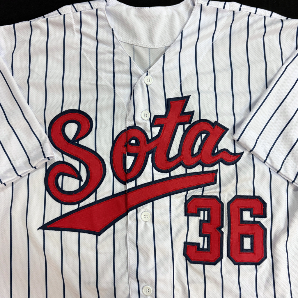 Joe Nathan Autographed White Pro-Style Jersey Autographs Fan HQ