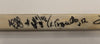 Peter Bondra Game Used 1992-93 Washington Capitals Team Signed Hockey Stick