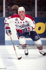 Peter Bondra Game Used 1992-93 Washington Capitals Team Signed Hockey Stick